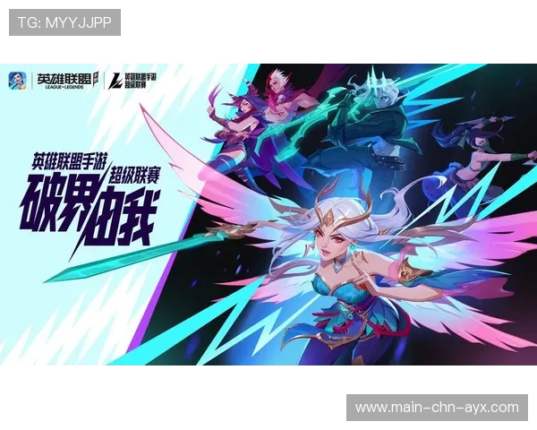 联盟推动赛事日程优化减少旅途疲劳