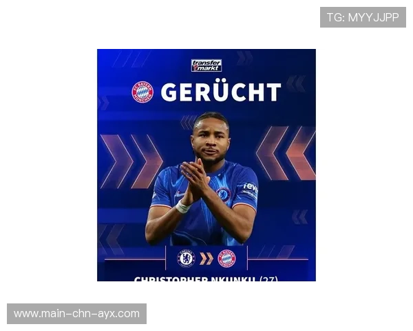 切尔西快速传递撕开防线，恩昆库射门建功