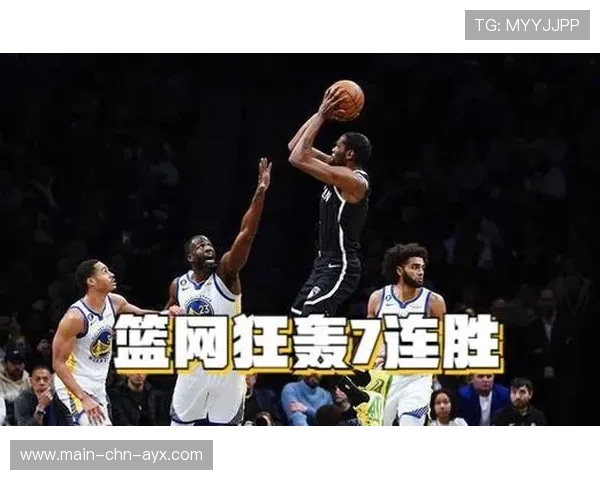 小波特造出空位后急停中投命中，篮网继续发力