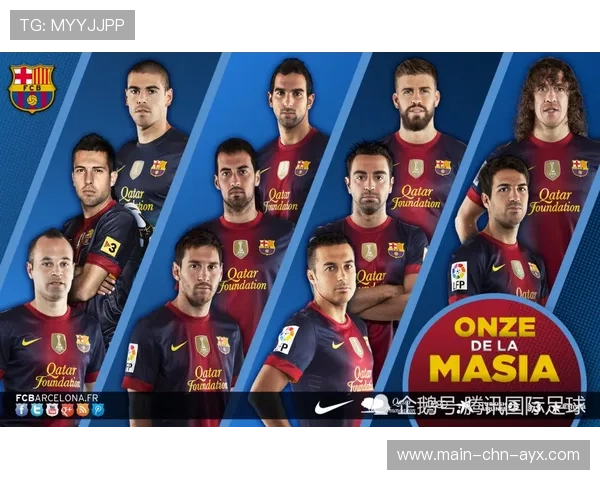 梅西在纪录片访谈中谈及家庭价值，简单动人