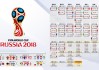 国家队训练营对接地方医院的急救协作协议范例，急救队伍